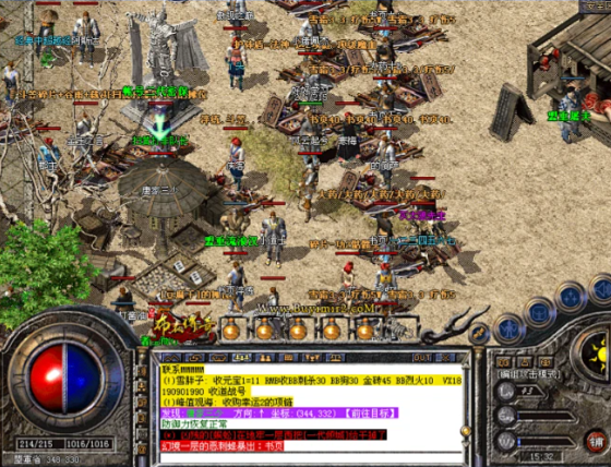 人物在晋级过程中要面临各种各样的怪物