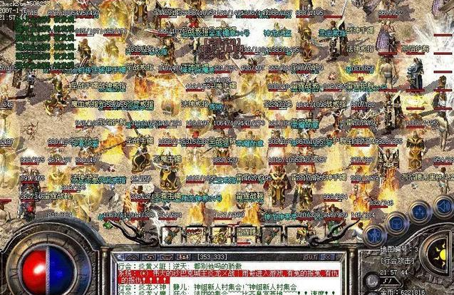 兄弟组队横扫副本一同战役无双自在战役