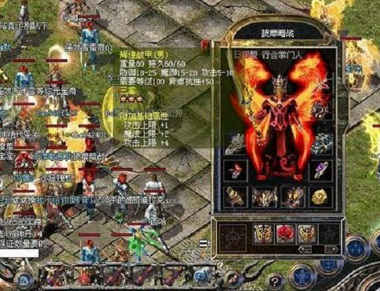 许多BOSS都打不死所以抢夺尸王殿的战役也经常产生 许多BOSS都打不死所以抢夺尸王殿的战役也经常产生