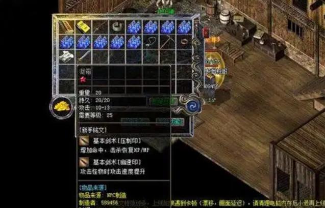 缄默沉静版别还是增加一些有创意的配备