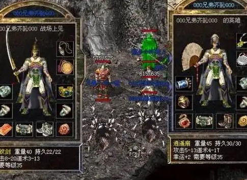 缄默沉静版别还是增加一些有创意的配备蓝灵法杖黑铁银蛇 缄默沉静版别还是增加一些有创意的配备蓝灵法杖黑铁银蛇