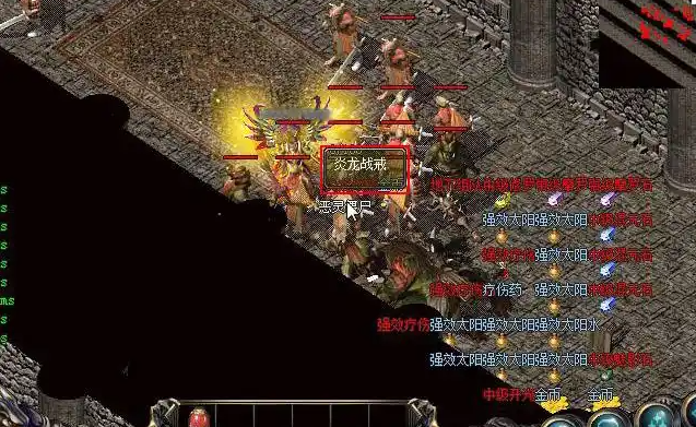 游戏的可玩性绚丽的游戏画面更是让人感