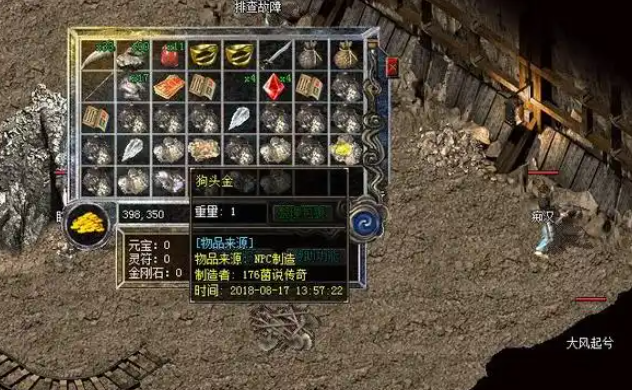 设计等因素首选说下等级尽管隆重现在已