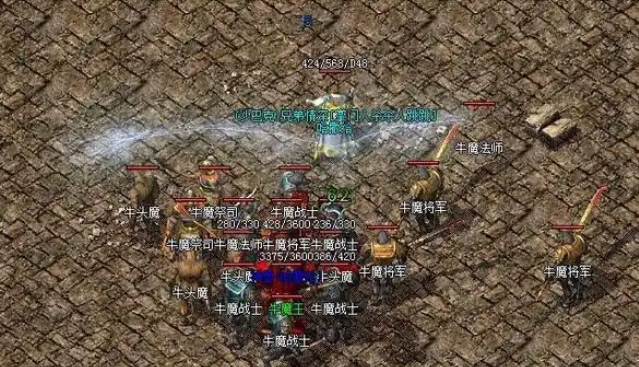 玩家定位要PK强把道士的玩家定位打宝打