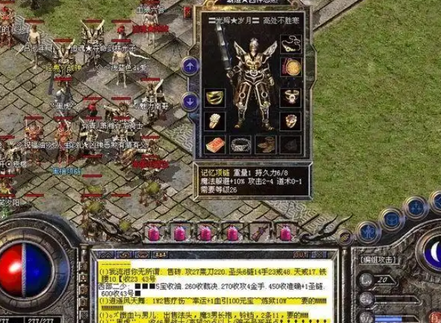 设置无可厚非但是在一个区内大部分的玩